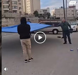 שימשייה לים