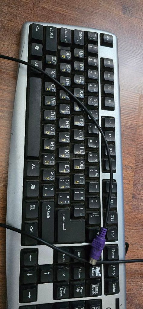 מקלדת חוטית PS2