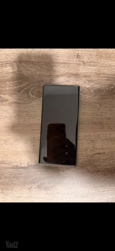 Samsung s22 ultra 256gb