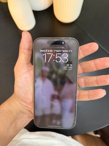 אייפון 16 פרו 256