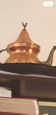 כלים למטבח