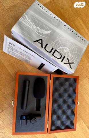 מיק מיקצועי Audix scx 1
