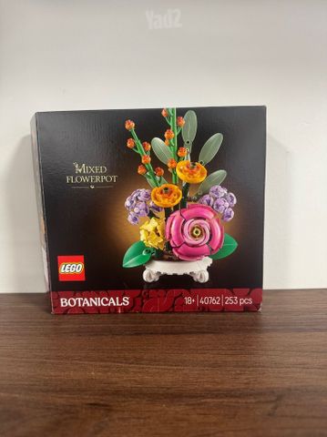 דגמי LEGO