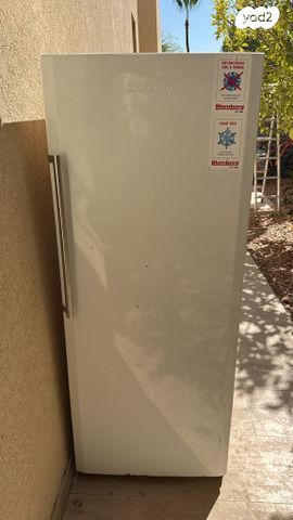 מקפיא עומד