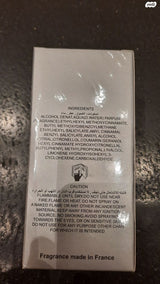 בושם לגבר  BOTTLED HUGO BOSS