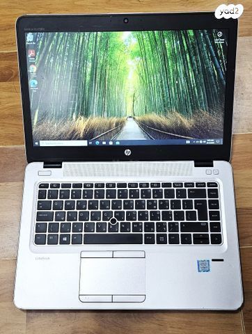 מחשב נייד HP ProBook 840 G4