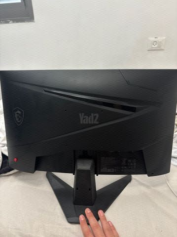 מסך מחשב msi