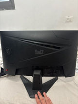 מסך מחשב msi