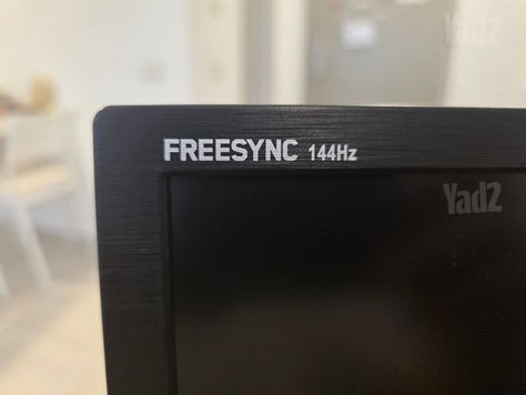 זוג מסכי AOC 144Hz