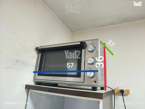 טוסטר אובן