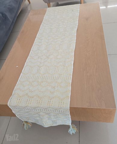 שולחן סלון