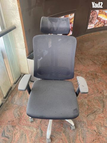 כיסא מחשב