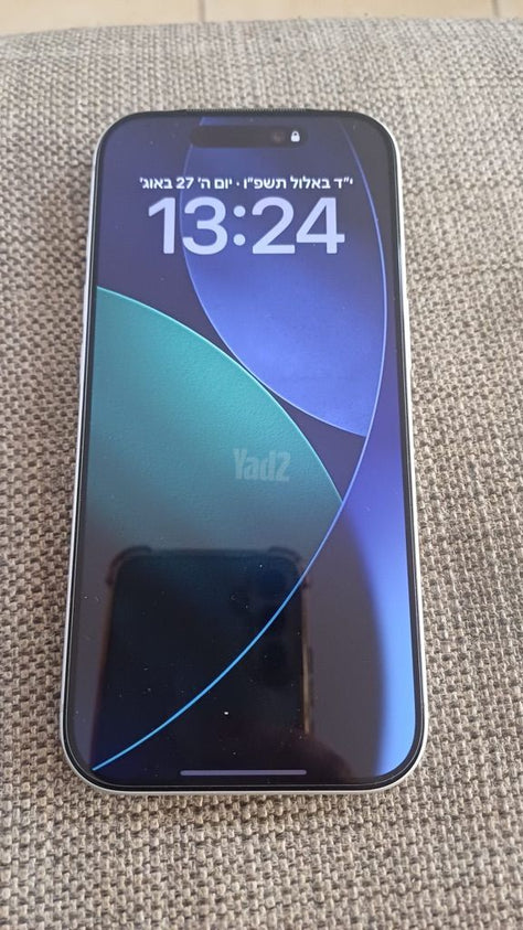 אייפון 17 פרו