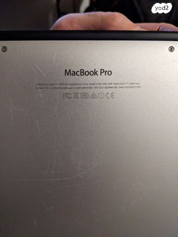 macbook pro 2016
