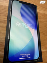 iPhone 12 Pro Max 256 שמור