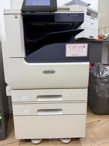 מדפסת XEROX