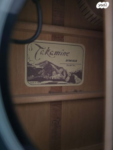 גיטרה Takamine נדירה
