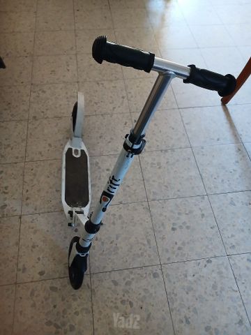קורקינט.
