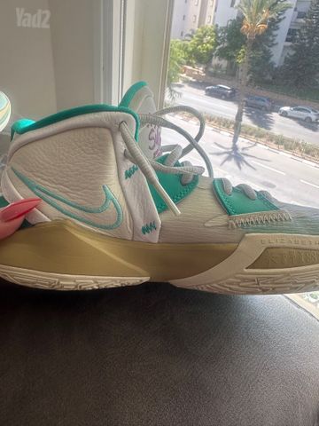 Nike Kyrie Infinity