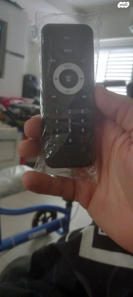 מולטימדיה