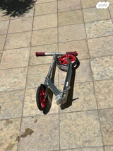 קורקינט Razor במצב חדש