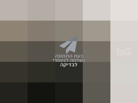 תנור