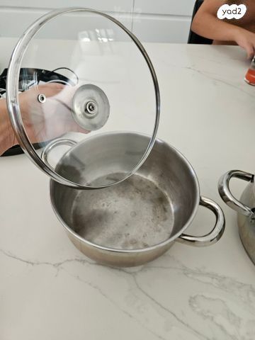 סיר שמור סיר סולתם