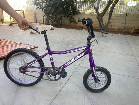 אופניים