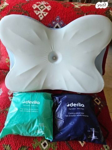 כרית שינה Derila