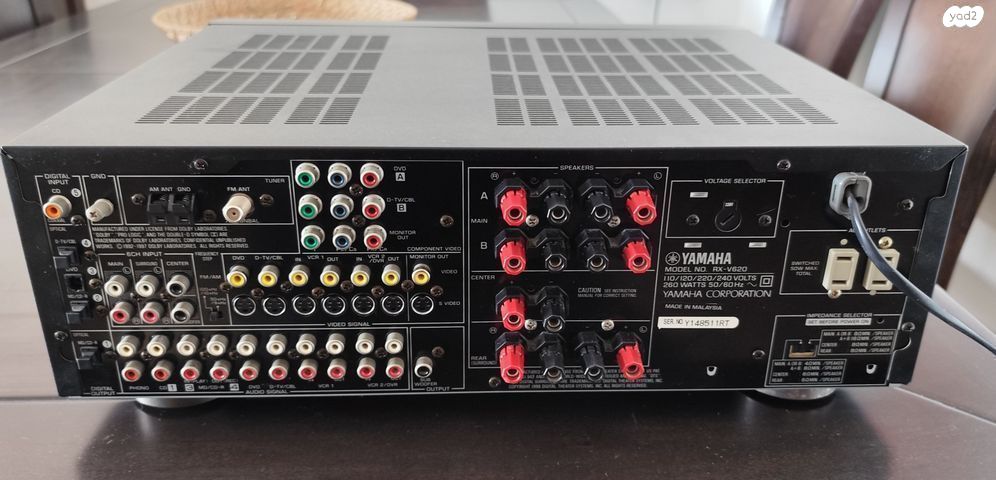 מערכת קולנוע Yamaha לתיקון