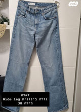ג'ינסים Zara