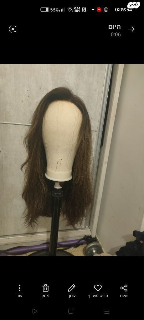 פאות
