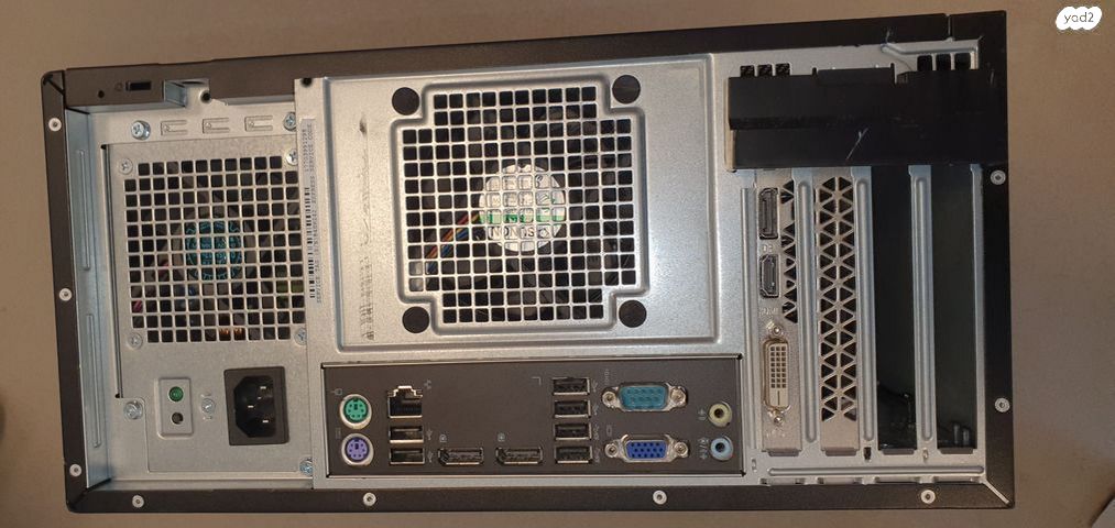 Dell Optiplex9020/i5/32GB/4TB