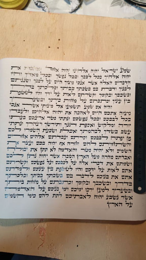 מזוזה, מזוזות