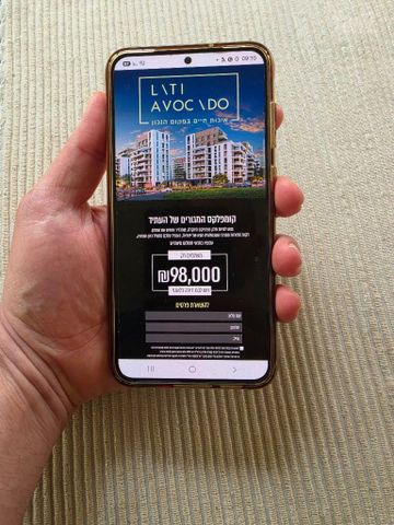 סמסונג s23+ samsung