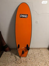 גלשן piko פיקו