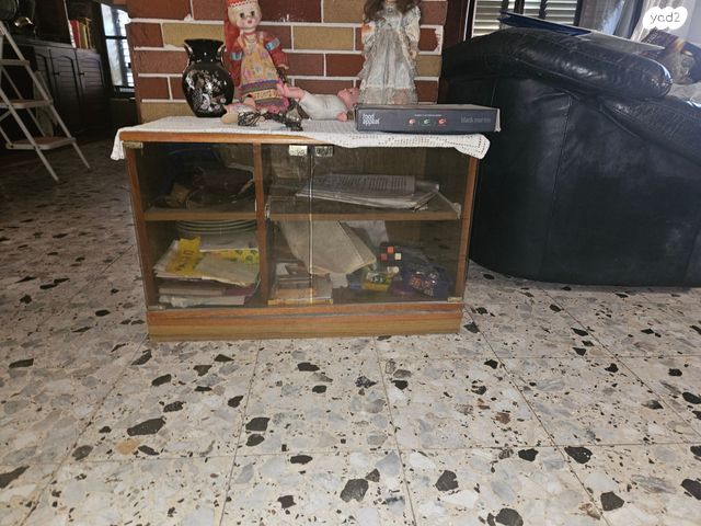 ריהוט וינטג'