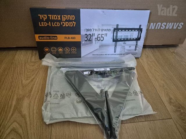 סמסונג qled 65