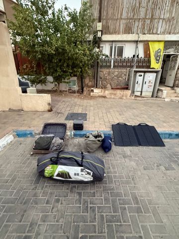 ‏ציוד קמפינג