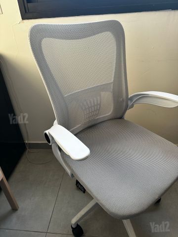 כיסא