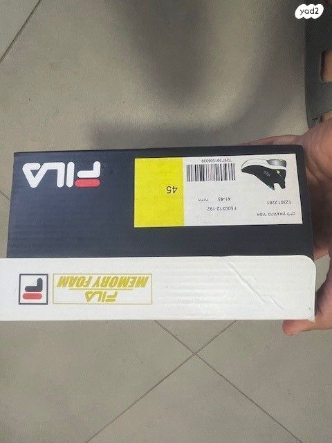 נעל ספורט  FILA