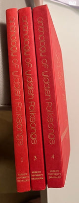 Anthology of Yiddish folksongs