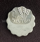 אגורה עם טעות