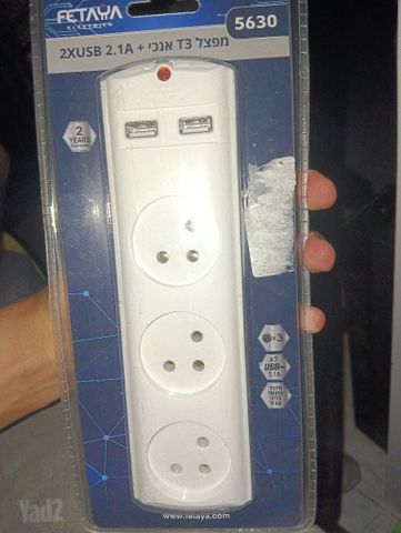 מפצל T-3 אנכי + 2 שקעי USB