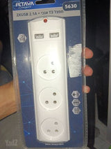 מפצל T-3 אנכי + 2 שקעי USB