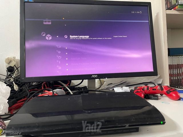 פלייסטיישן 3 סלים 120GB