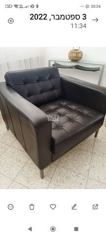 כורסא