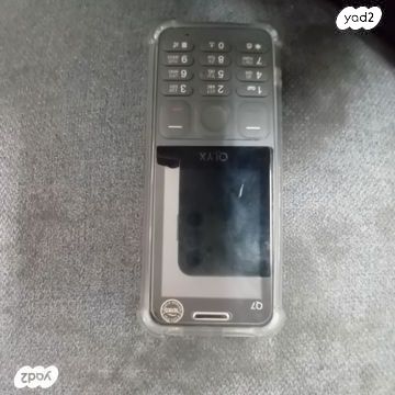 טלפון כשר qlix q7