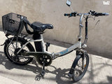 אופניים חשמליים