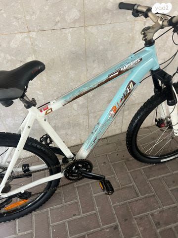אופניים